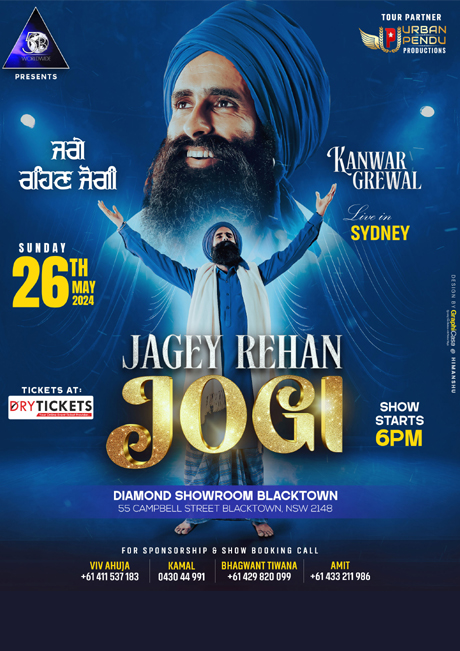 Jagey Rehan Jogi - Kanwar Grewal Live In Concert Sydney 2024