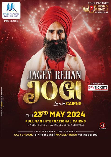 Jagey Rehan Jogi - Kanwar Grewal Live In Concert Cairns 2024