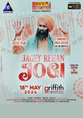 Jagey Rehan Jogi - Kanwar Grewal Live In Concert Griffith 2024