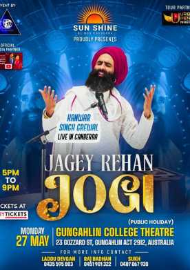 Jagey Rehan Jogi - Kanwar Grewal Live In Concert Canberra 2024