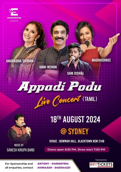 Appadi Podu Live Concert In Sydney (TAMIL)
