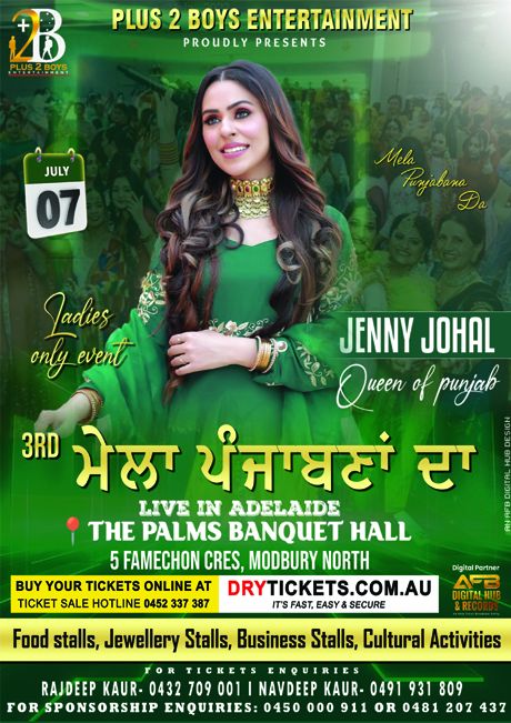 Mela Punjabana Da by Jenny Johal Live in Adelaide 2024