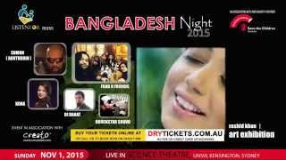 Bangladesh Night 2015 | Kona |  Live In Sydney